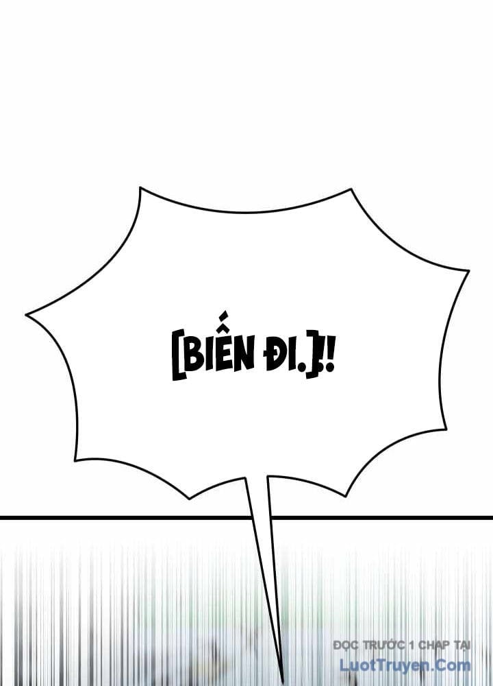 Giả Vờ Làm Kẻ Vô Dụng Ở Học Đường Chapter 131 - Trang 2
