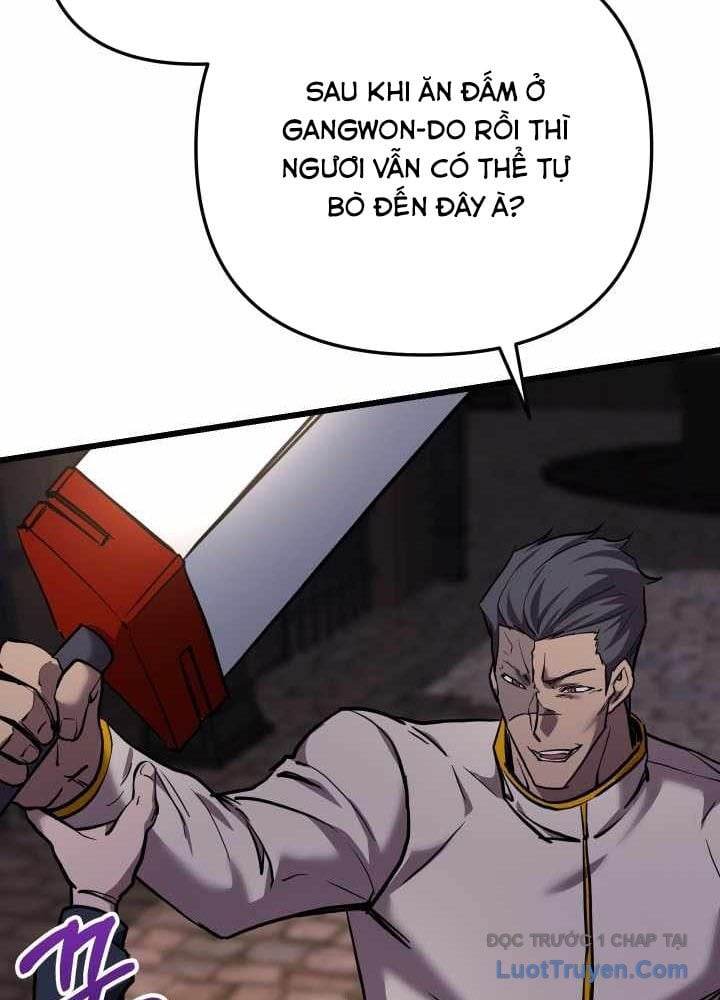 Giả Vờ Làm Kẻ Vô Dụng Ở Học Đường Chapter 131 - Trang 2