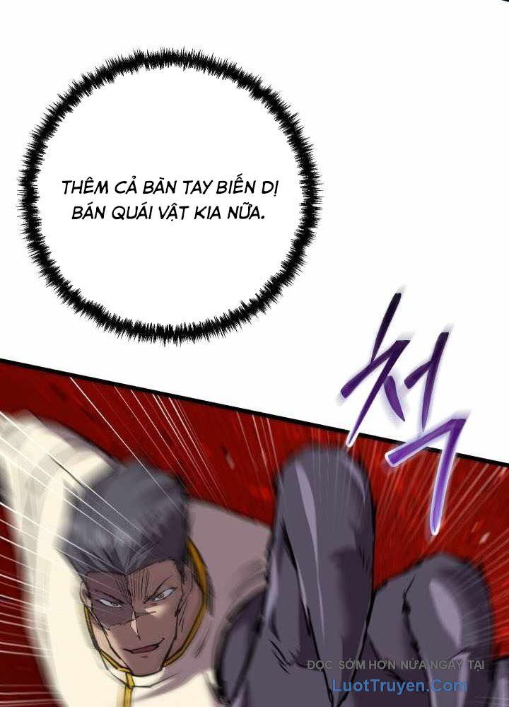 Giả Vờ Làm Kẻ Vô Dụng Ở Học Đường Chapter 132 - Trang 2