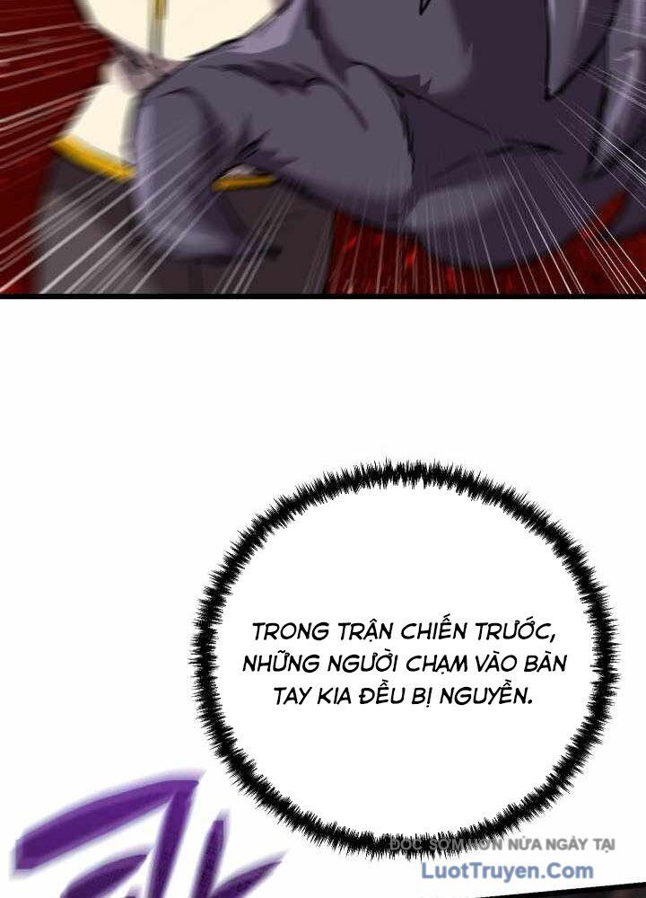 Giả Vờ Làm Kẻ Vô Dụng Ở Học Đường Chapter 132 - Trang 2