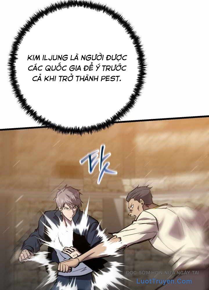 Giả Vờ Làm Kẻ Vô Dụng Ở Học Đường Chapter 132 - Trang 2