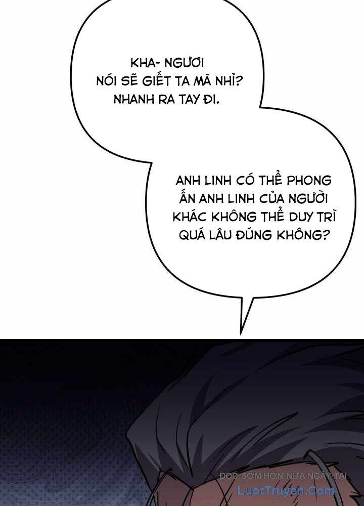 Giả Vờ Làm Kẻ Vô Dụng Ở Học Đường Chapter 132 - Trang 2