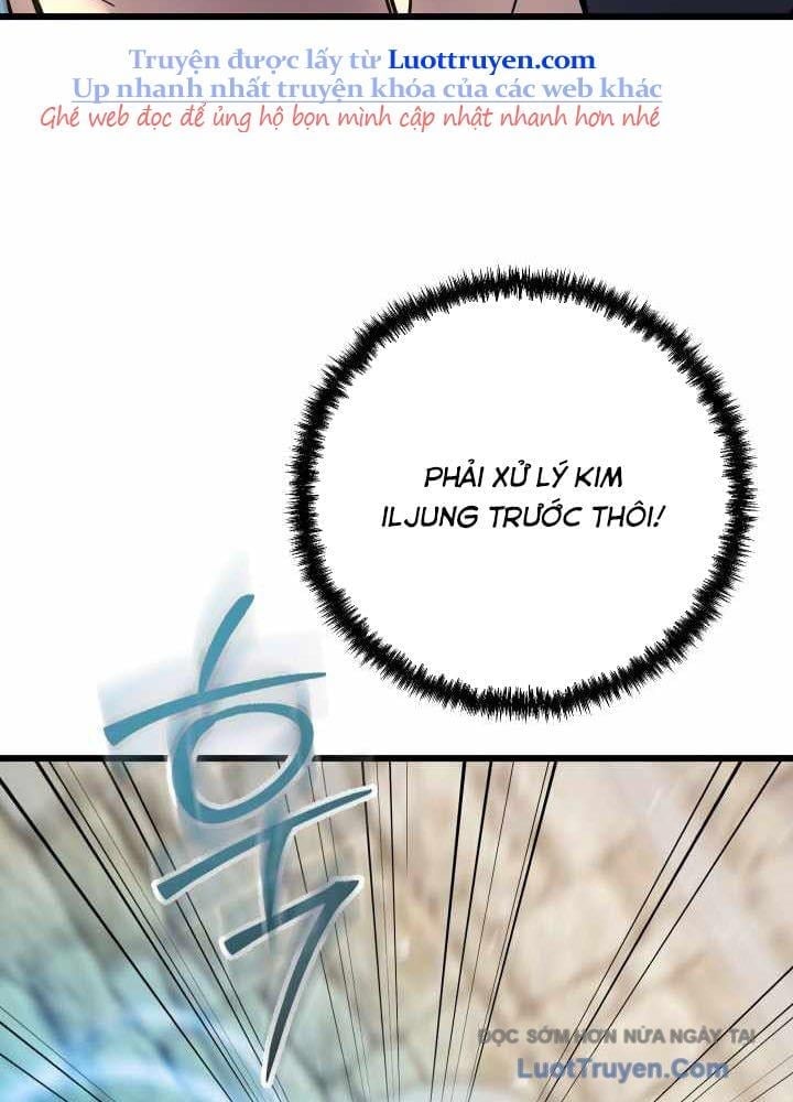 Giả Vờ Làm Kẻ Vô Dụng Ở Học Đường Chapter 133 - Trang 2