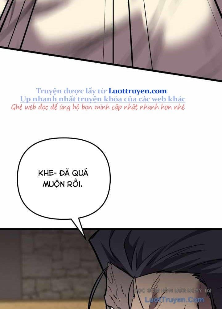 Giả Vờ Làm Kẻ Vô Dụng Ở Học Đường Chapter 133 - Trang 2