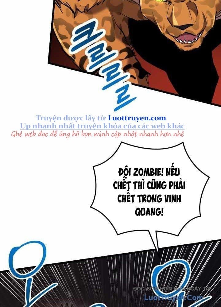 Giả Vờ Làm Kẻ Vô Dụng Ở Học Đường Chapter 133 - Trang 2