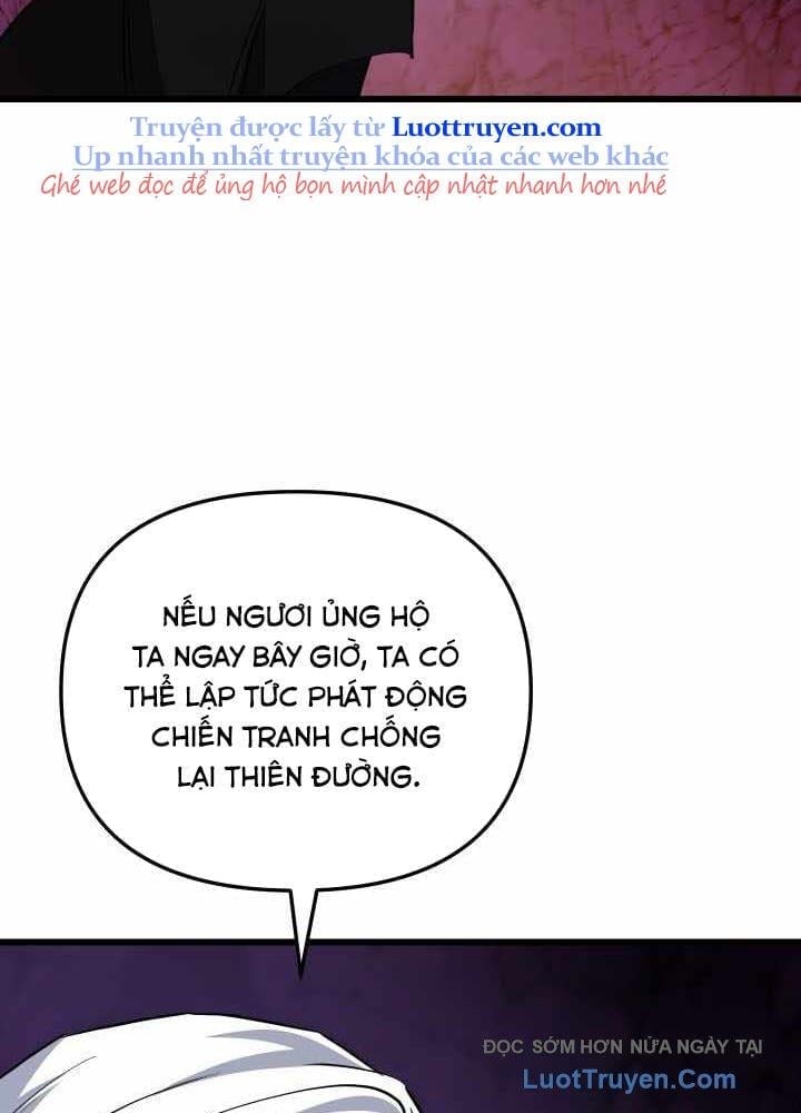 Giả Vờ Làm Kẻ Vô Dụng Ở Học Đường Chapter 133 - Trang 2