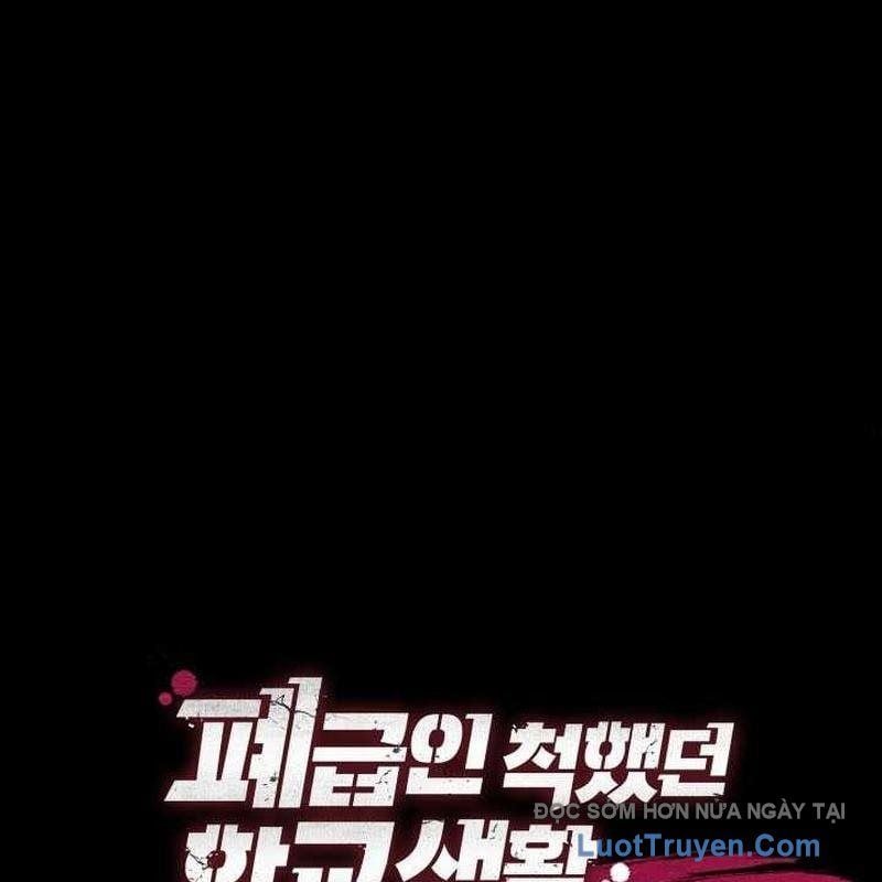 Giả Vờ Làm Kẻ Vô Dụng Ở Học Đường Chapter 136 - Trang 2