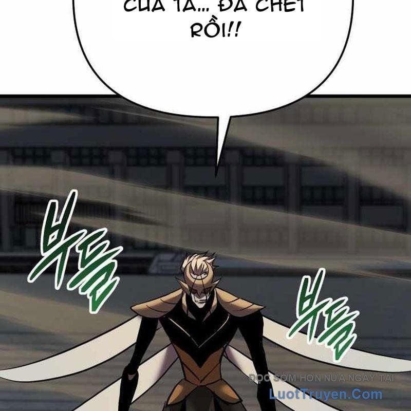 Giả Vờ Làm Kẻ Vô Dụng Ở Học Đường Chapter 136 - Trang 2