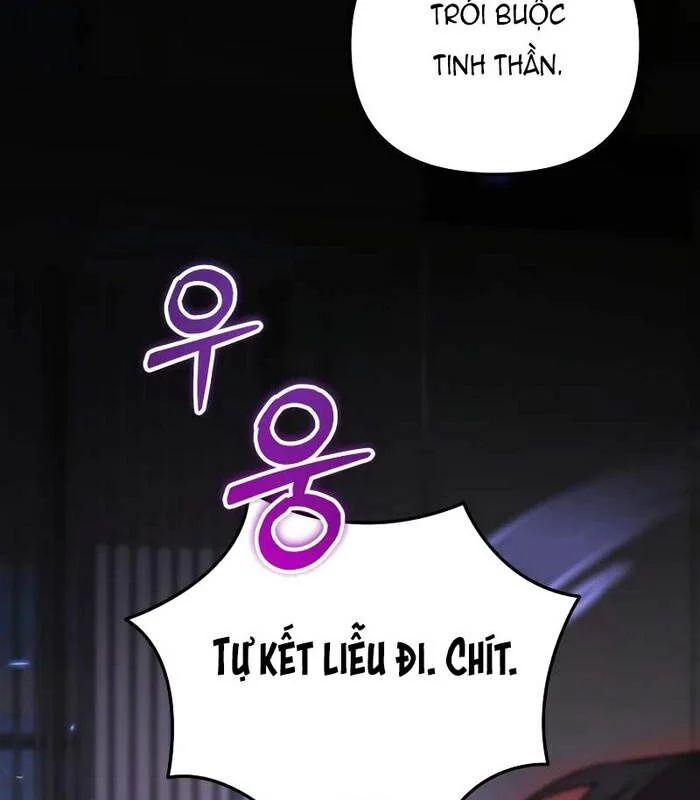 Giả Vờ Làm Kẻ Vô Dụng Ở Học Đường Chapter 95 - Next Chapter 96