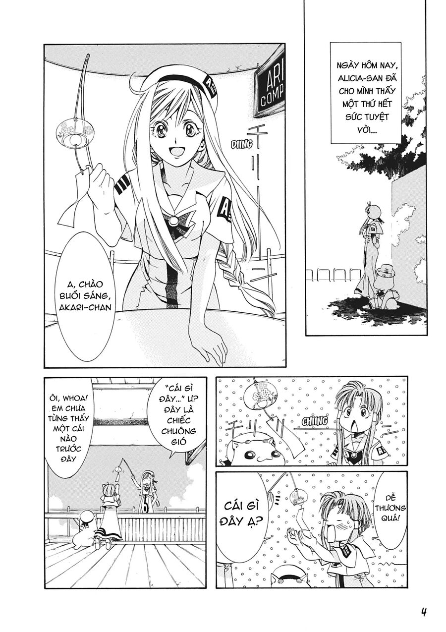 Giấc Mơ Dâm Đãng Nơi Thủy Cung Chapter 8 - Trang 3