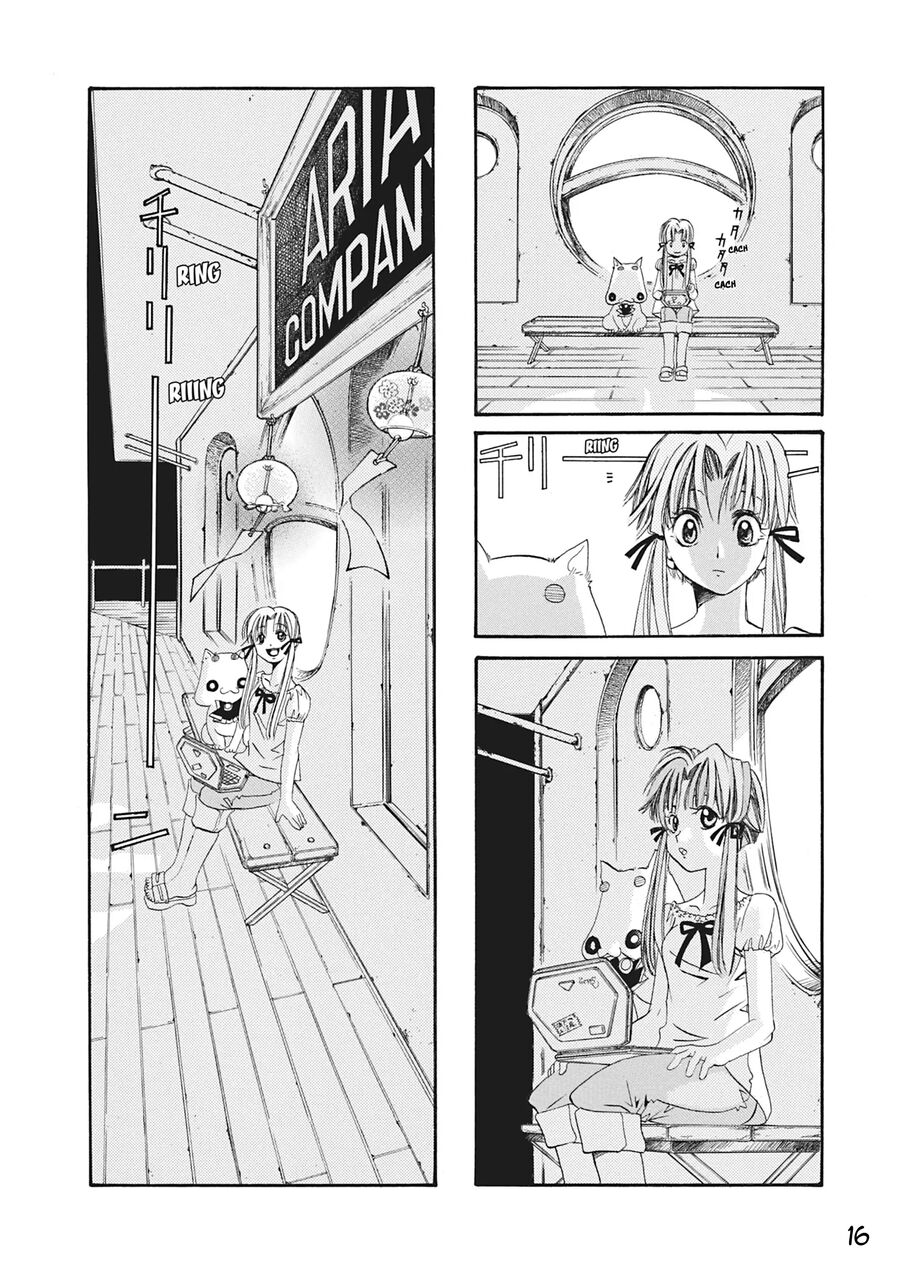 Giấc Mơ Dâm Đãng Nơi Thủy Cung Chapter 8 - Trang 3