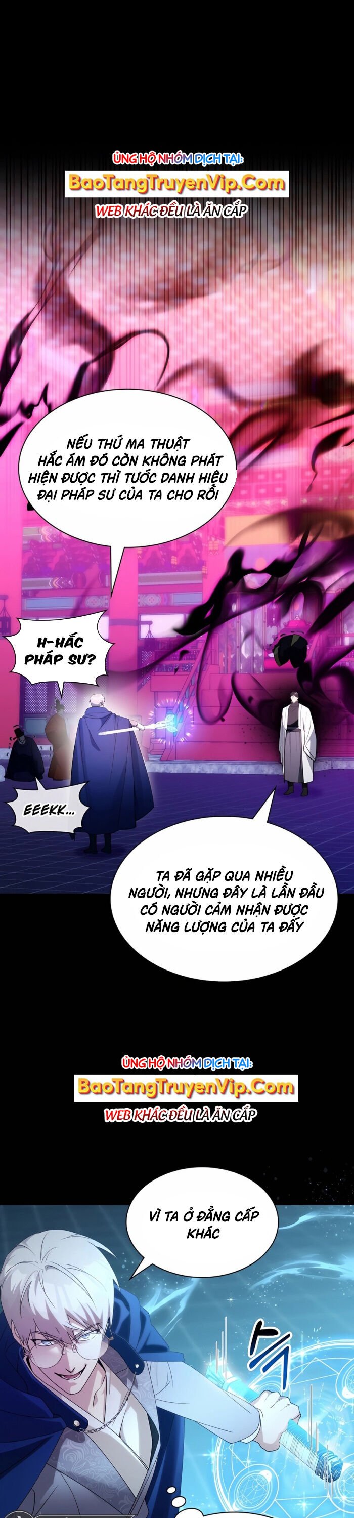 Giấc Mơ Trong Game Trở Thành Hiện Thực Chapter 69 - Trang 2