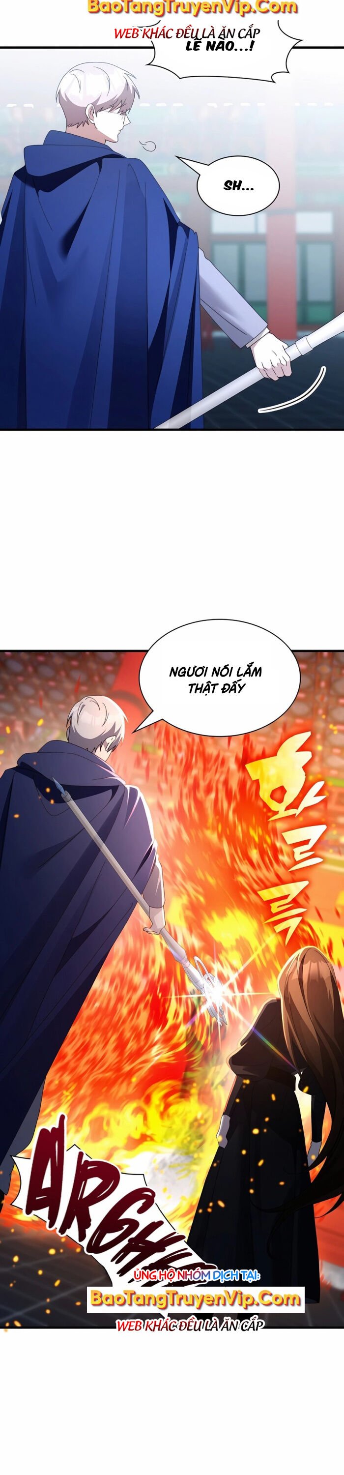 Giấc Mơ Trong Game Trở Thành Hiện Thực Chapter 69 - Trang 2
