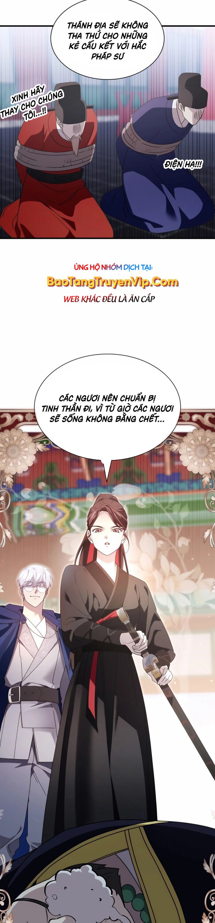 Giấc Mơ Trong Game Trở Thành Hiện Thực Chapter 69 - Trang 2