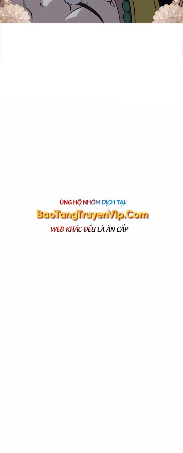 Giấc Mơ Trong Game Trở Thành Hiện Thực Chapter 69 - Trang 2