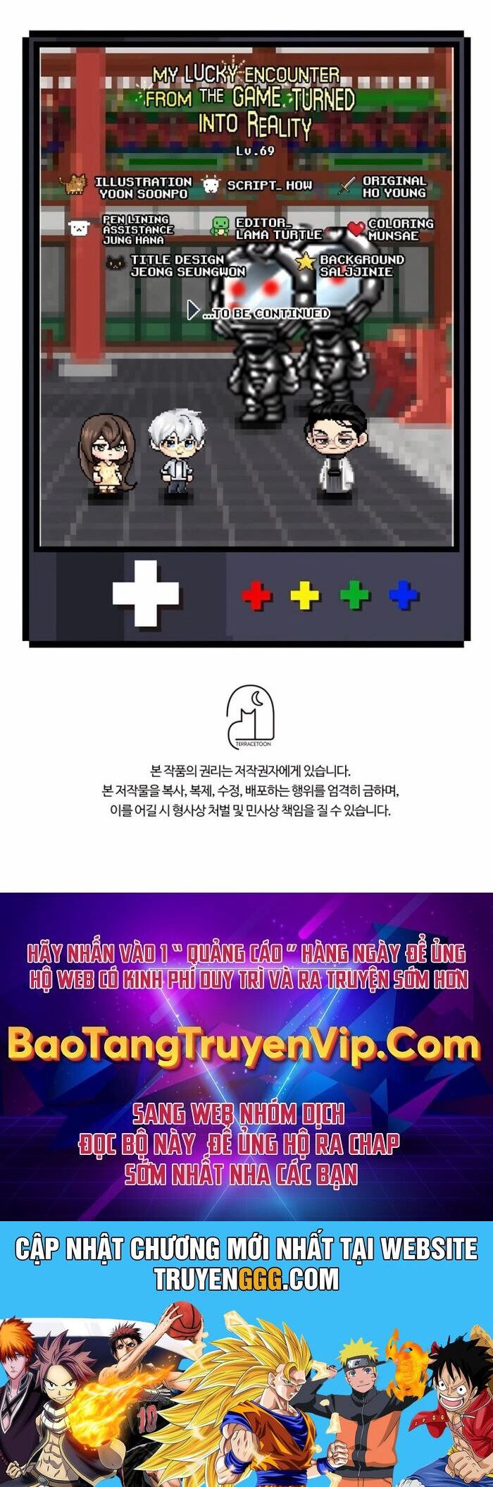 Giấc Mơ Trong Game Trở Thành Hiện Thực Chapter 69 - Trang 2