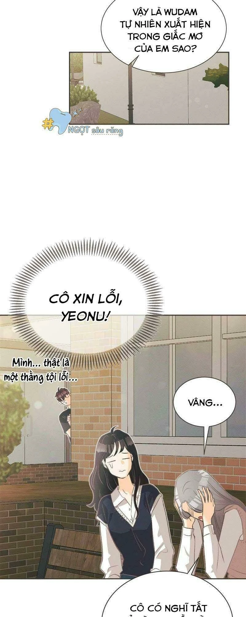Giấc Mộng Đêm Hè Chapter 4.2 - Trang 3