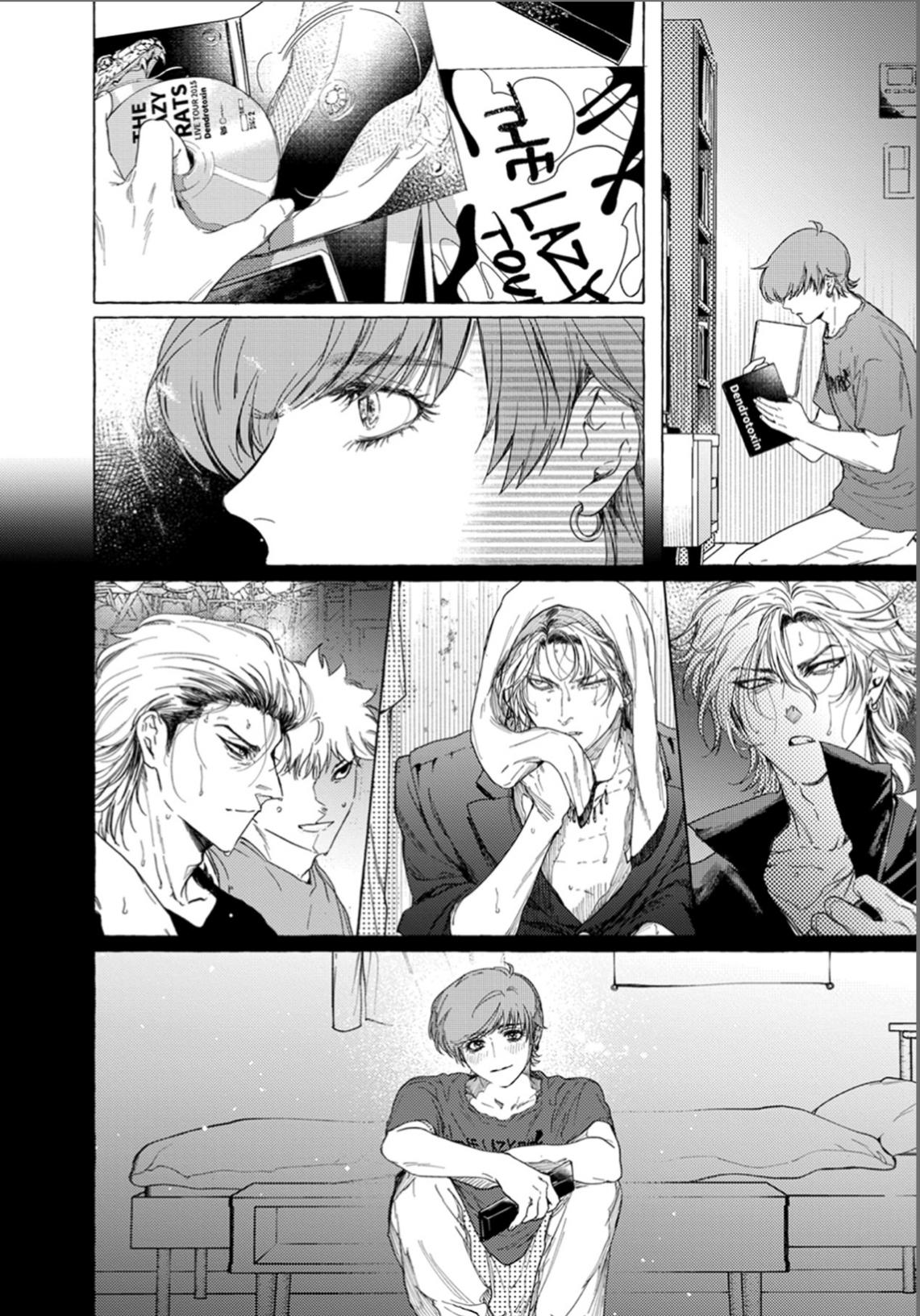 Giai Điệu Chết Chóc Của Tôi Chapter 11 - Trang 3