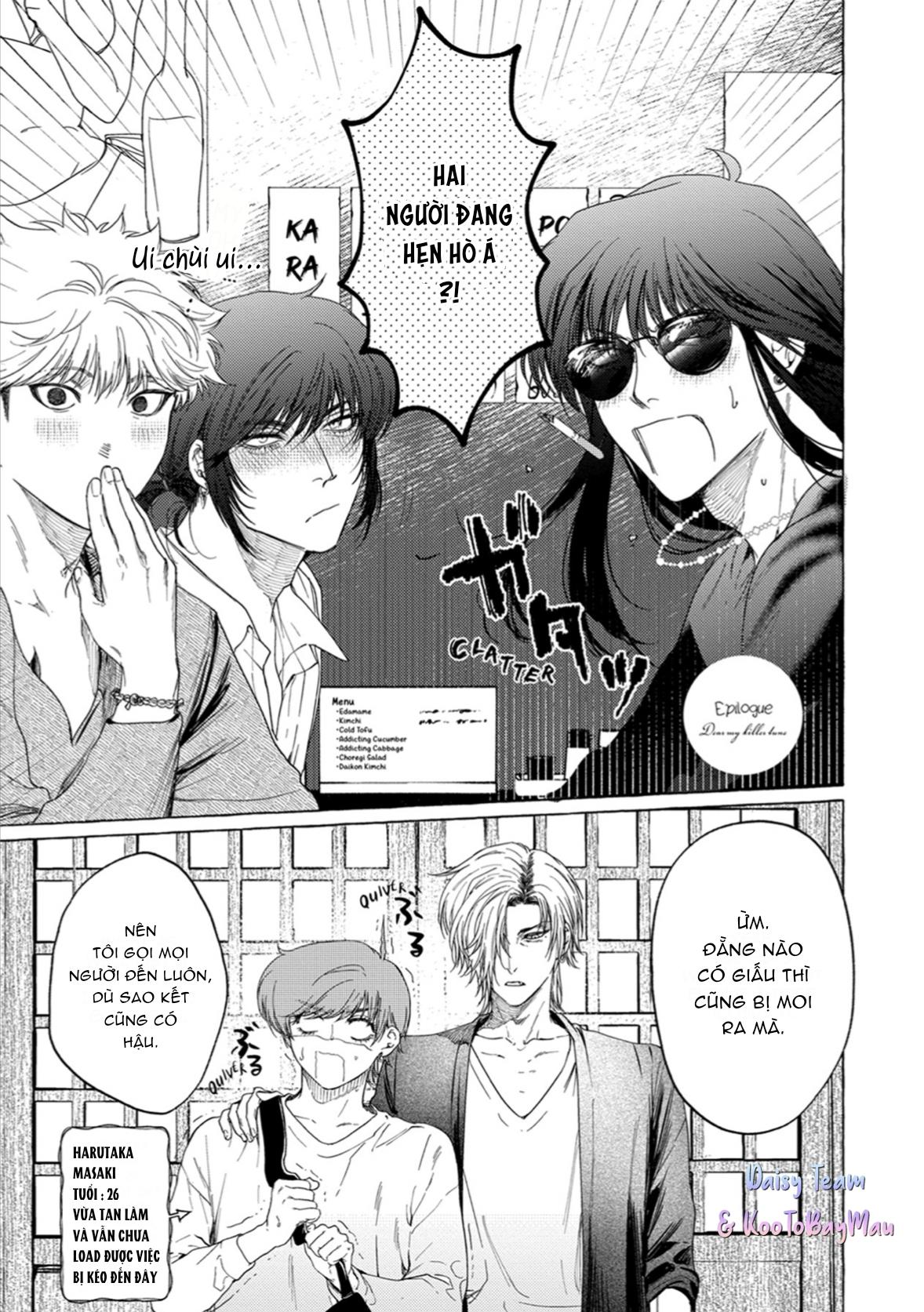 Giai Điệu Chết Chóc Của Tôi Chapter 15 2