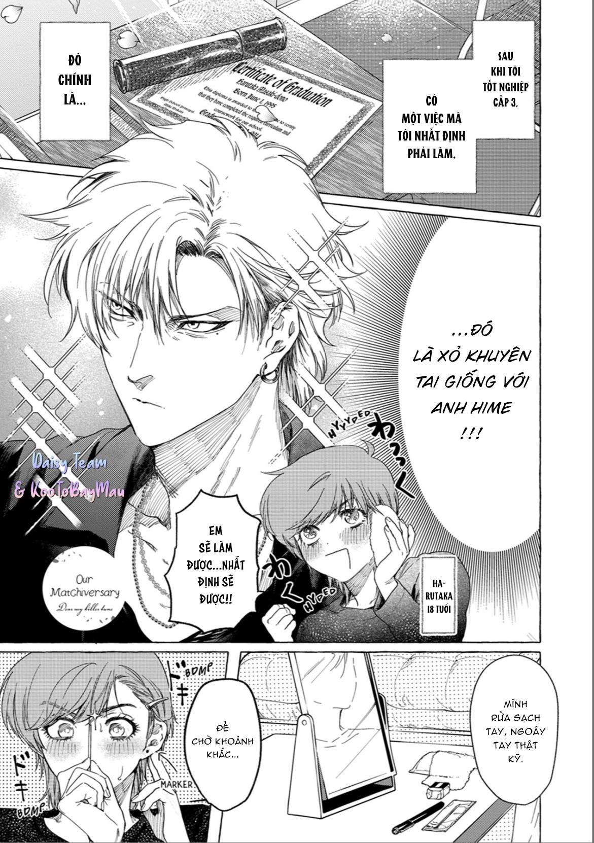 Giai Điệu Chết Chóc Của Tôi Chapter 17 2