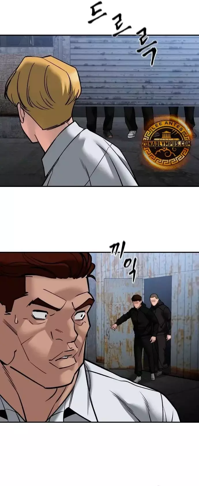 Giang Hồ Thực Thi Công Lý Chapter 149 - Trang 2