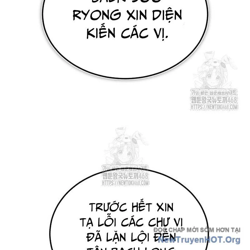 Giảng Sư Đứng Đầu, Baek Sư Phụ Chapter 126 - Trang 3