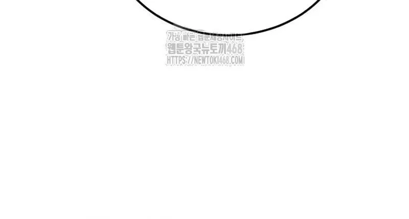 Giảng Sư Đứng Đầu, Baek Sư Phụ Chapter 126 - Trang 3