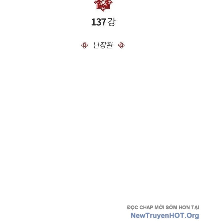 Giảng Sư Đứng Đầu, Baek Sư Phụ Chapter 137 - Trang 2