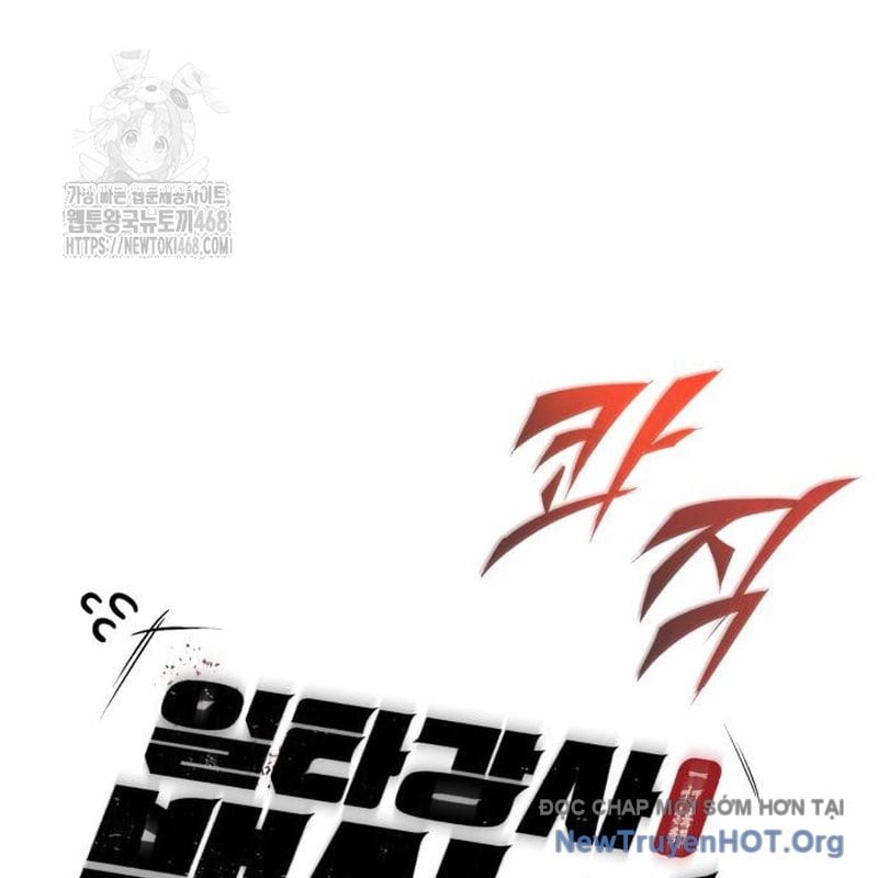 Giảng Sư Đứng Đầu, Baek Sư Phụ Chapter 138 - Trang 2