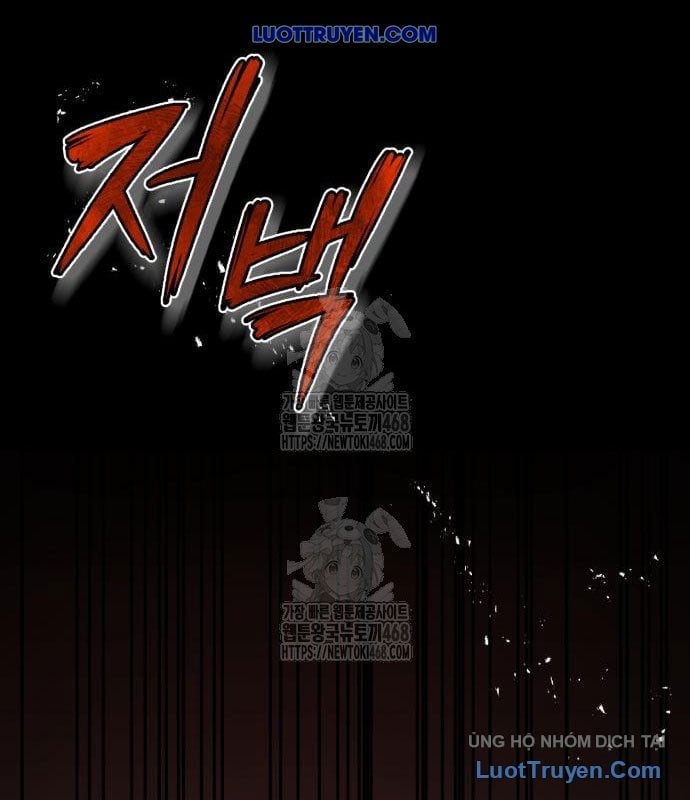 Giảng Sư Đứng Đầu, Baek Sư Phụ Chapter 140 - Trang 2