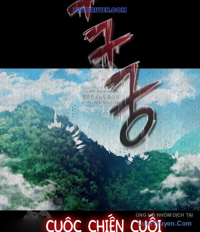 Giảng Sư Đứng Đầu, Baek Sư Phụ Chapter 140 - Trang 2