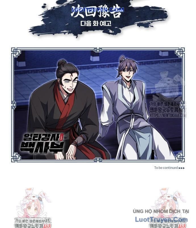 Giảng Sư Đứng Đầu, Baek Sư Phụ Chapter 140 - Trang 2
