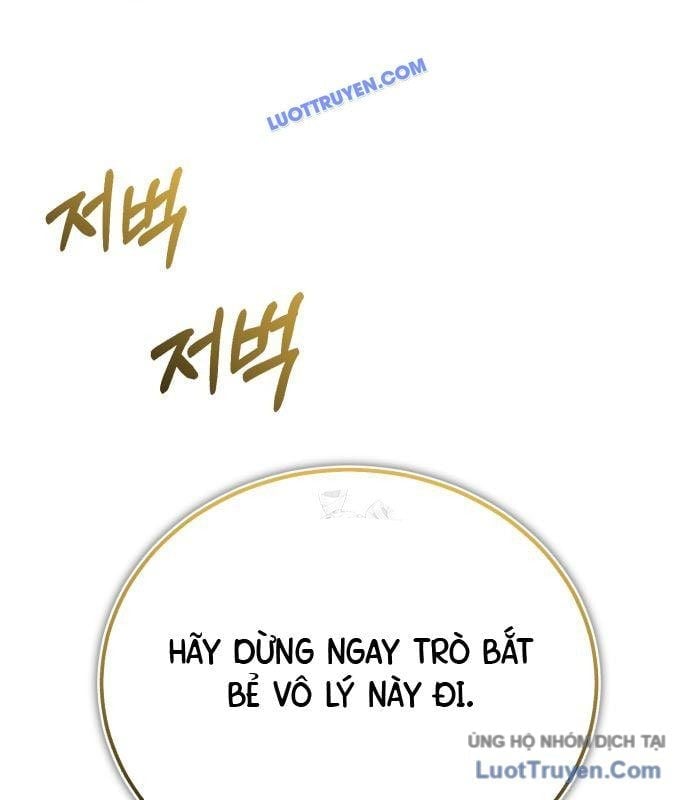 Giảng Sư Đứng Đầu, Baek Sư Phụ Chapter 141 - Trang 2