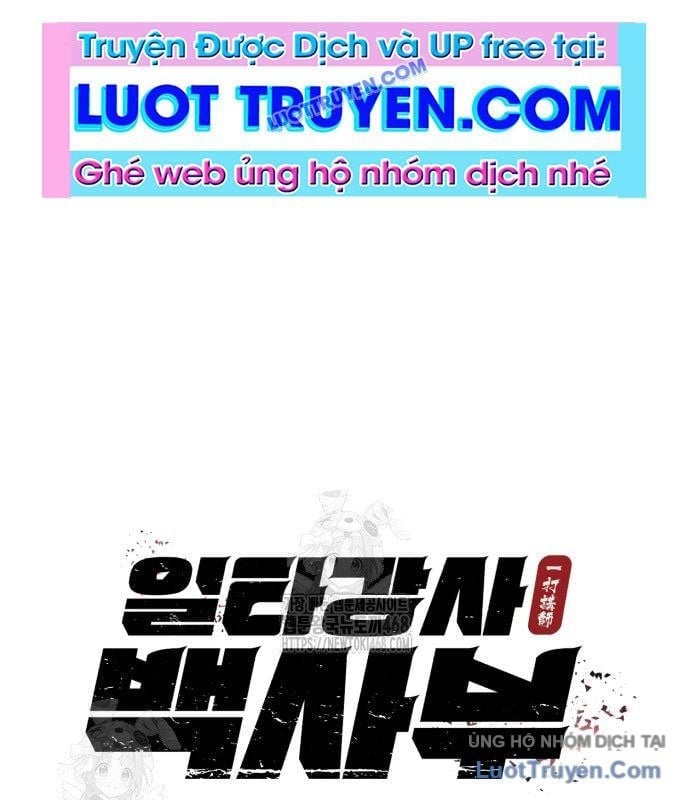 Giảng Sư Đứng Đầu, Baek Sư Phụ Chapter 141 - Trang 2