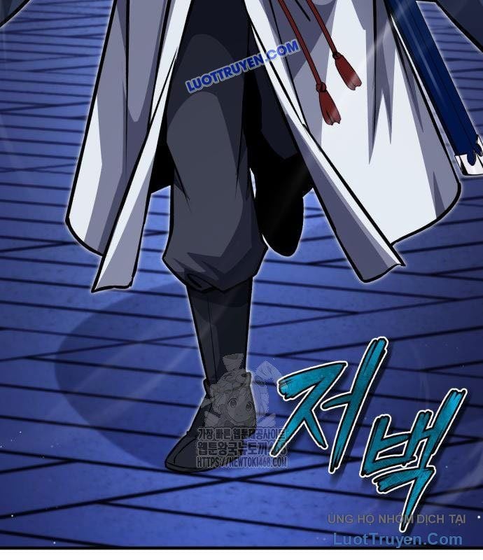 Giảng Sư Đứng Đầu, Baek Sư Phụ Chapter 141 - Trang 2