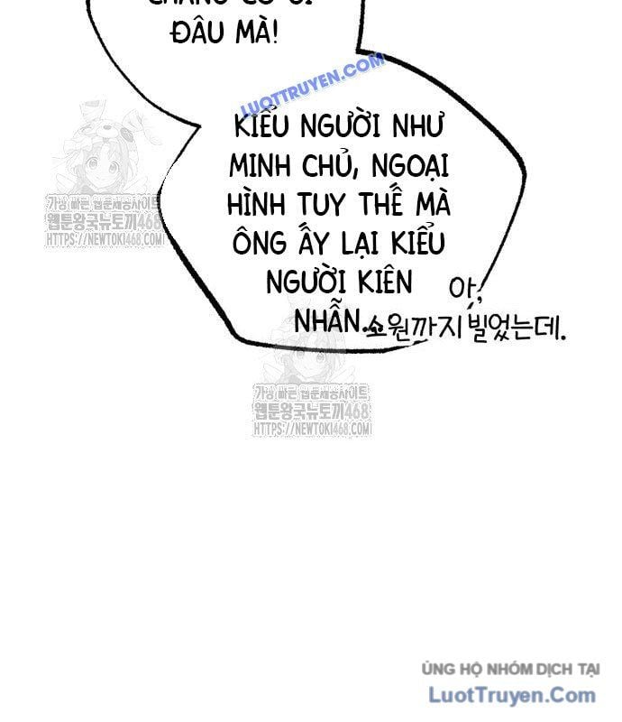 Giảng Sư Đứng Đầu, Baek Sư Phụ Chapter 141 - Trang 2