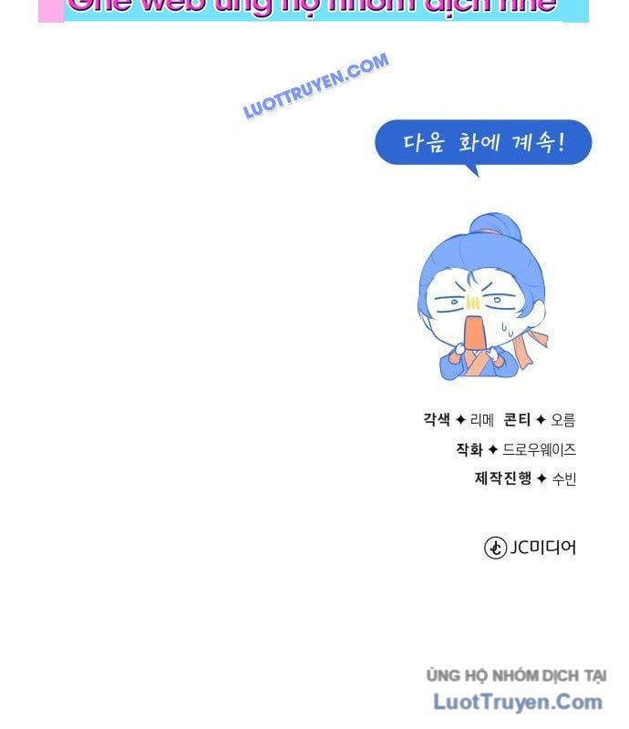 Giảng Sư Đứng Đầu, Baek Sư Phụ Chapter 141 - Trang 2