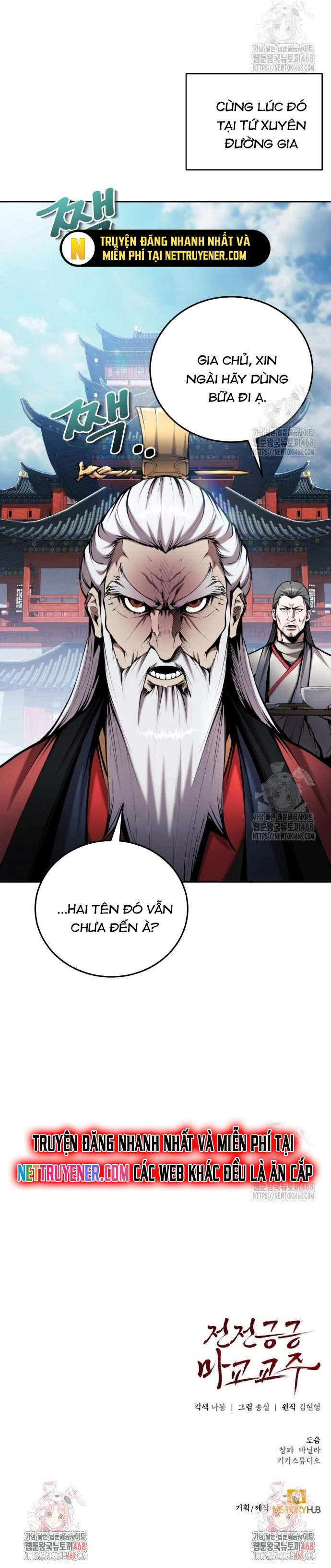 Giáo Chủ Ma Giáo Cũng Biết Sợ Chapter 52 - Trang 3