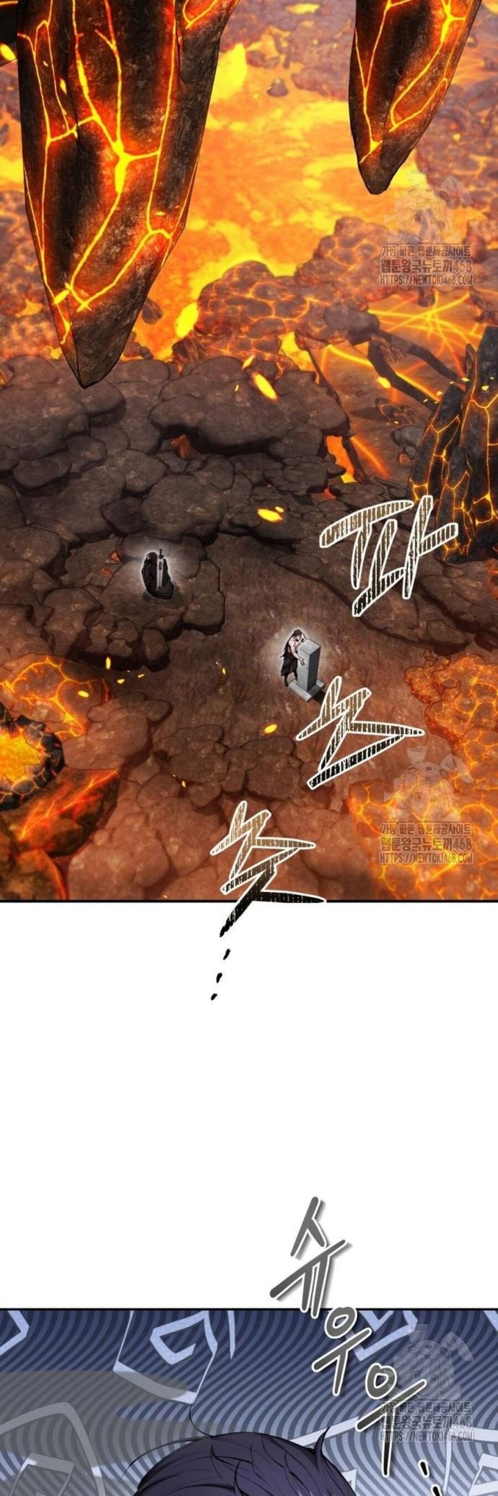 Giáo Chủ Ma Giáo Cũng Biết Sợ Chapter 54 - Trang 2