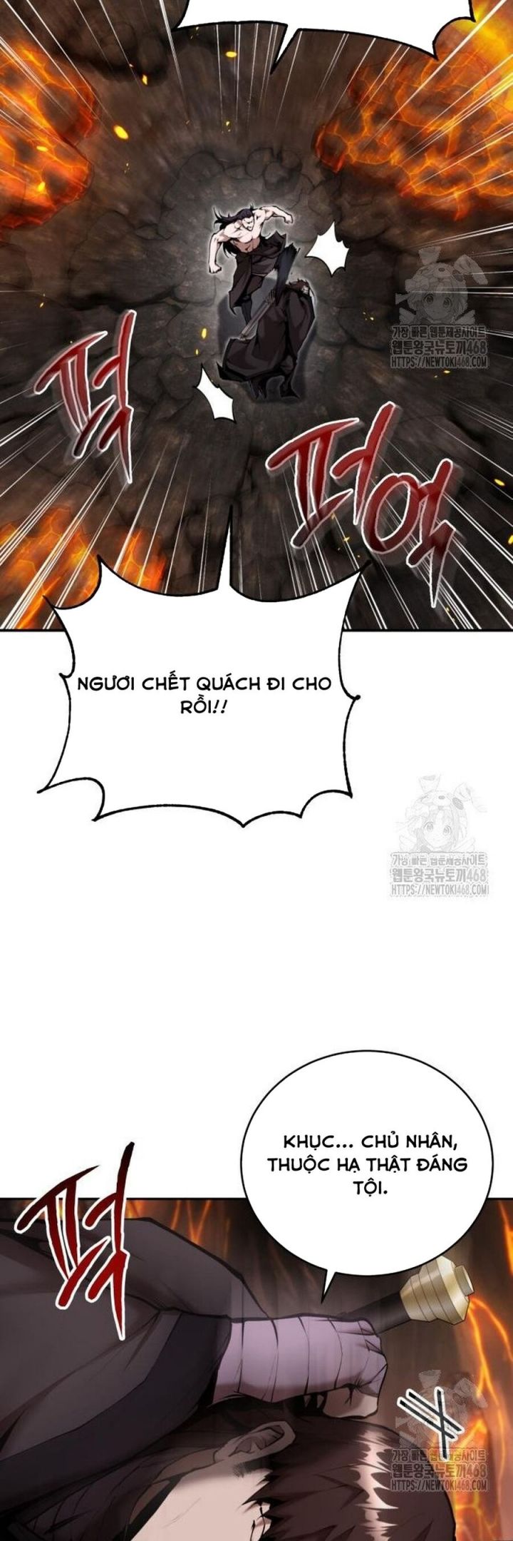 Giáo Chủ Ma Giáo Cũng Biết Sợ Chapter 54 - Trang 2