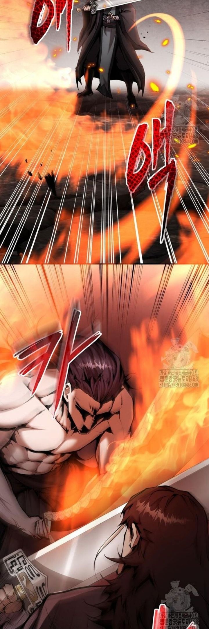 Giáo Chủ Ma Giáo Cũng Biết Sợ Chapter 54 - Trang 2