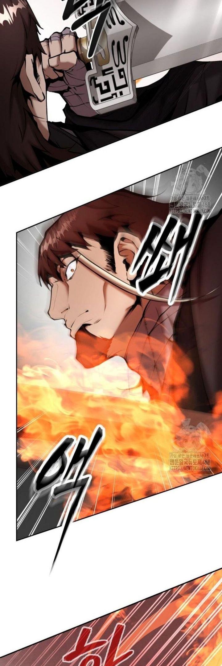 Giáo Chủ Ma Giáo Cũng Biết Sợ Chapter 54 - Trang 2