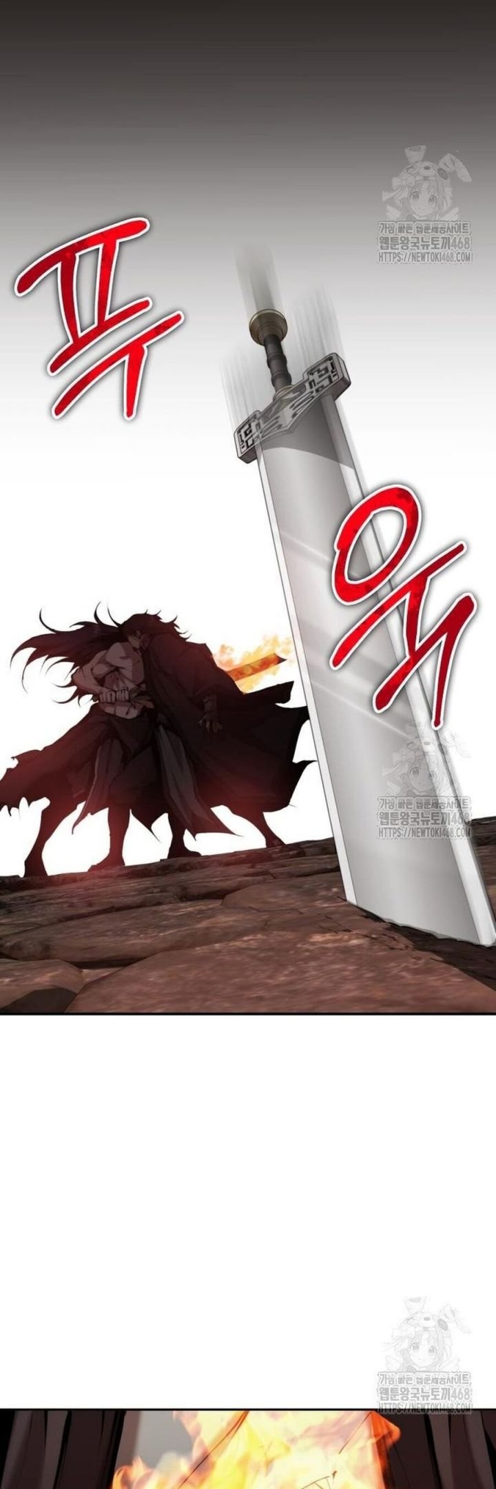 Giáo Chủ Ma Giáo Cũng Biết Sợ Chapter 54 - Trang 2