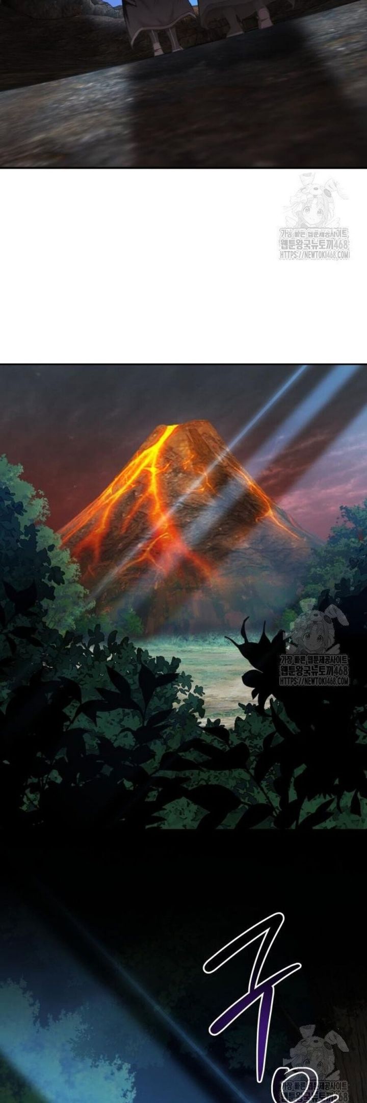 Giáo Chủ Ma Giáo Cũng Biết Sợ Chapter 54 - Trang 2