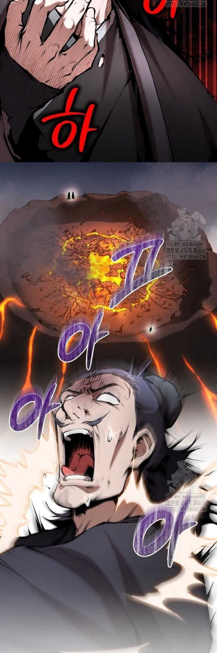 Giáo Chủ Ma Giáo Cũng Biết Sợ Chapter 54 - Trang 2