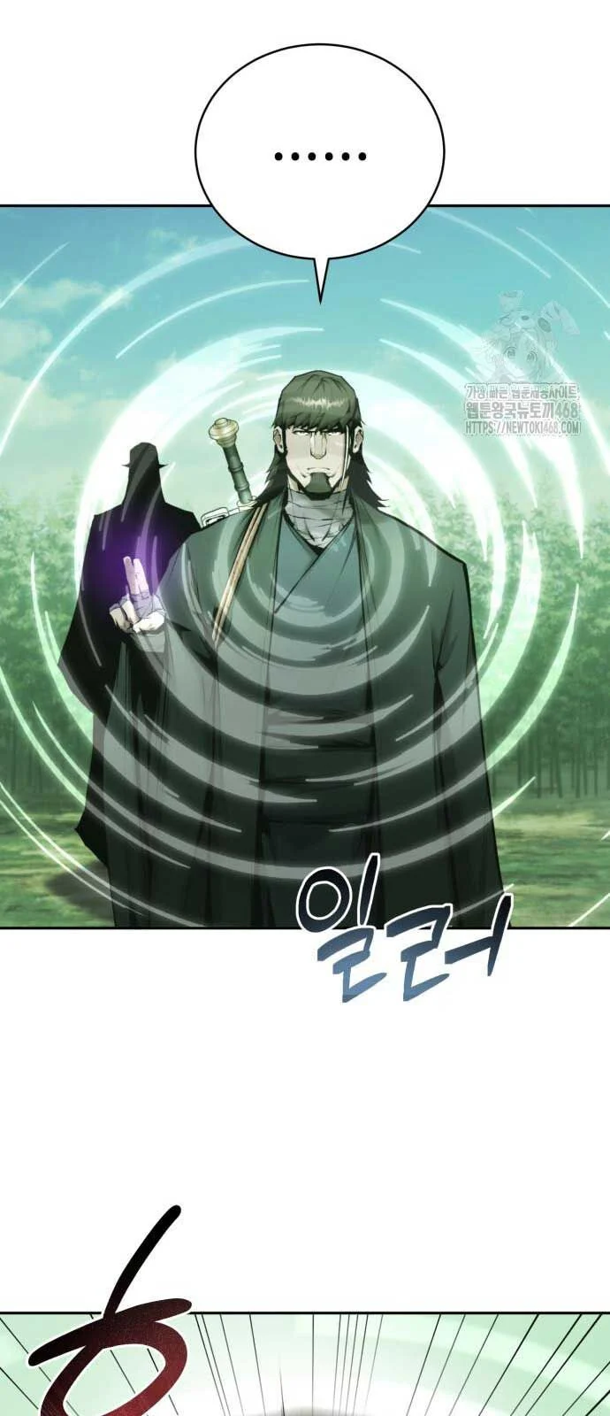 Giáo Chủ Ma Giáo Cũng Biết Sợ Chapter 55.1 - Trang 2