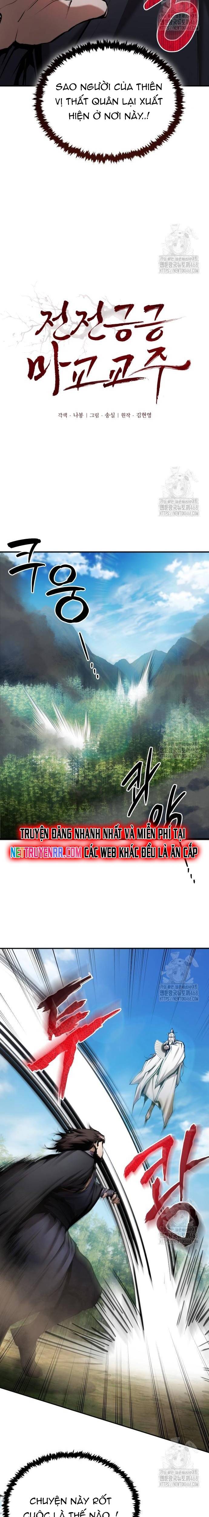 Giáo Chủ Ma Giáo Cũng Biết Sợ Chapter 56 - Trang 2