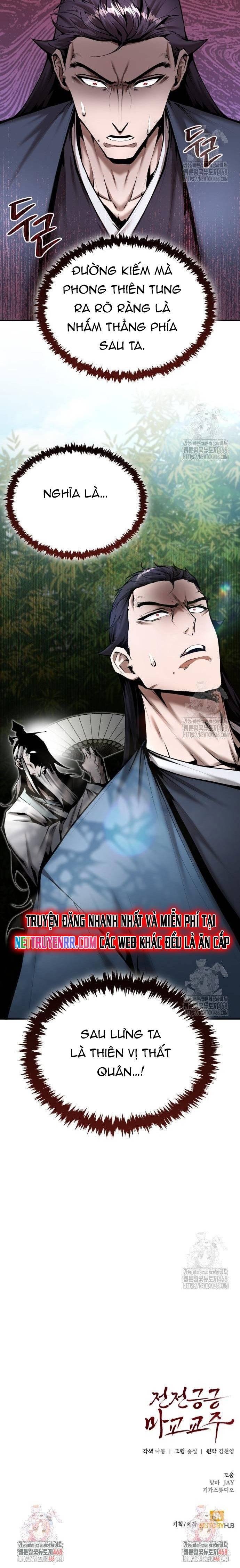 Giáo Chủ Ma Giáo Cũng Biết Sợ Chapter 56 - Trang 2