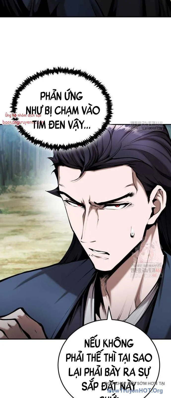 Giáo Chủ Ma Giáo Cũng Biết Sợ Chapter 57.1 - Trang 2