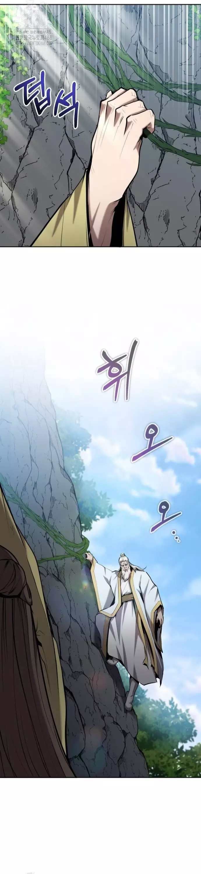 Giáo Chủ Ma Giáo Cũng Biết Sợ Chapter 64 - Trang 3